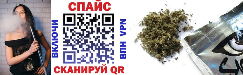 Бутират GHB  Пролетарск 