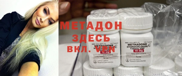 шишки Алзамай