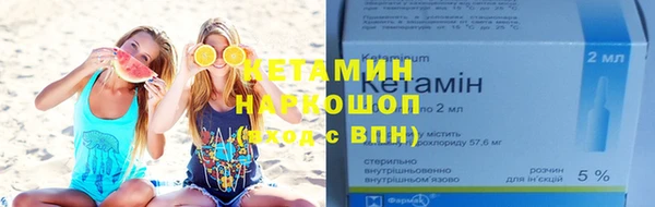 трава Алексин