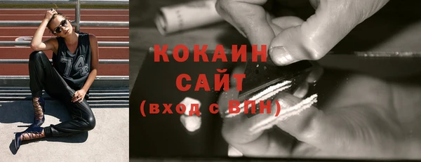 дурь Абаза