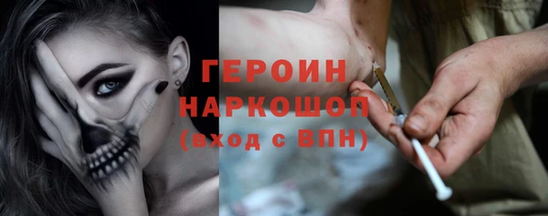 дурь Абаза