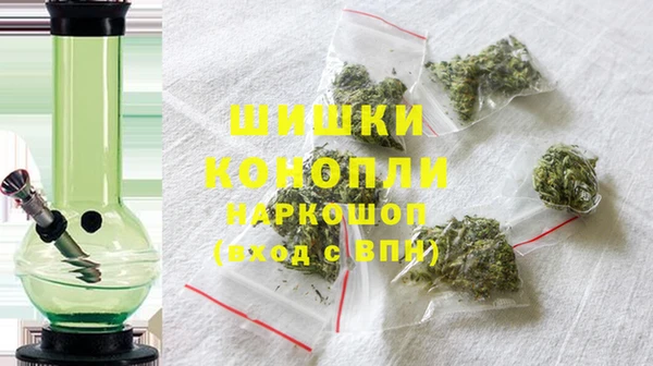 дурь Абаза