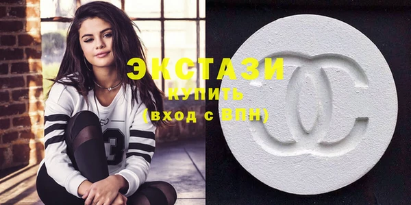 кокаин Абдулино