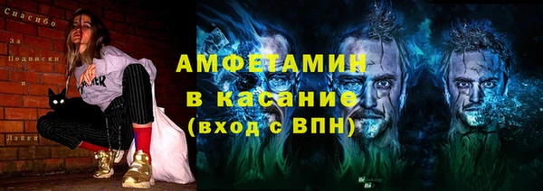 шишки Алзамай