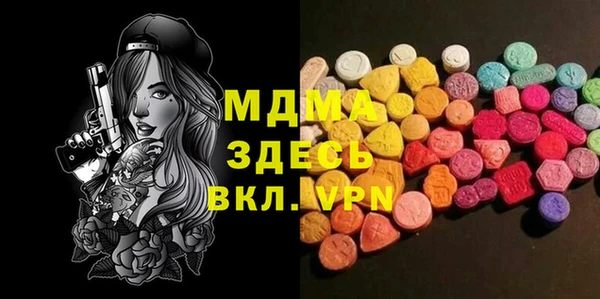 дурь Абаза