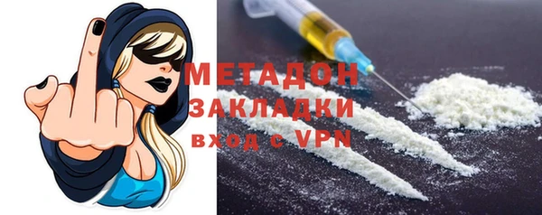 дурь Абаза