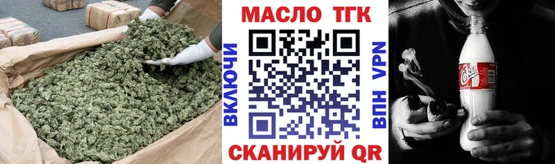 наркошоп  Пролетарск  мориарти как зайти  ТГК концентрат 
